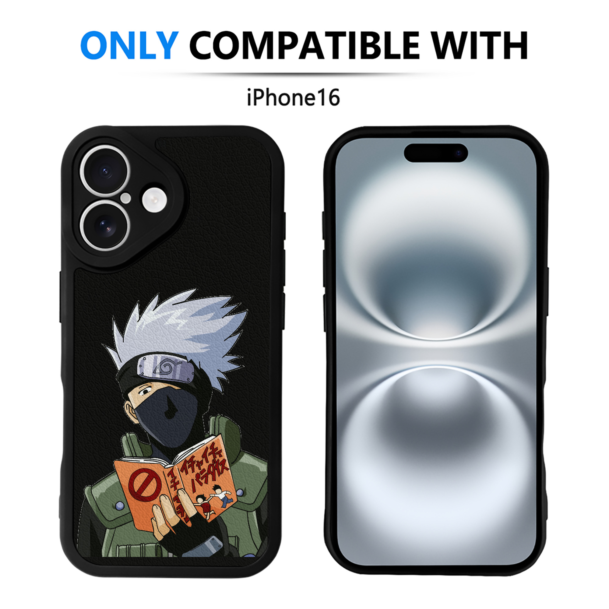（画像用） NARUTO -ナルト- はたけ カカシ Hatake Kakashi 【iPhone 16シリーズ対応】シリコンスマホケース（レザー調） 材質：シリコン